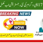BISP 8171 New Registration